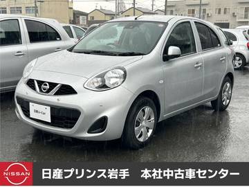 1.2 X Vセレクション