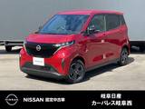 日産 サクラ X 雹害車