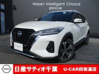 日産 キックス 1200cc 1.2 X ツートーン インテリアエディション (e-POWER) ワンオーナー/プロパイロット/純正9インチ