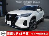 日産 キックス 1200cc 1.2 X ツートーン インテリアエディション (e-POWER) ワンオーナー/プロパイロット/純正9インチ