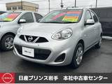 日産 マーチ 1200cc 1.2 X Vセレクション バックモニター/ETC搭載/ドライブレコーダ