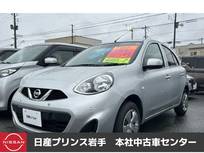日産 マーチ 1200cc 1.2 X Vセレクション バックモニター/ETC搭載/ドライブレコーダ