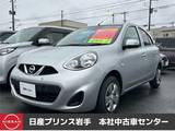 日産 マーチ 1200cc 1.2 X Vセレクション バックモニター/ETC搭載/ドライブレコーダ