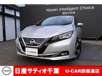 日産 リーフ G ワンオーナー/メーカーオプションナビ・フ