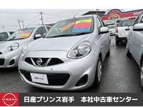 日産 マーチ 1200cc 1.2 X Vセレクション バックカメラ/ETC搭載/ドライブレコーダー