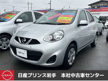 1.2 X Vセレクション バックモニター/ETC搭載/ドライブレコーダ