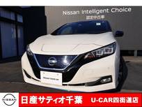 日産 リーフ e+ X ワンオーナー/メーカーオプションナビ・フ