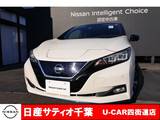 日産 リーフ e+ X ワンオーナー/メーカーオプションナビ・フ
