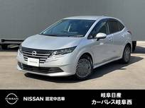 日産 ノート 1200cc 1.2 X 雹害車