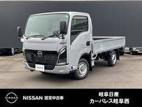 日産 アトラス 1900cc DX GVW　フルフラットローシングルタイヤ