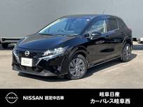 日産 ノート 1200cc 1.2 S 被害軽減ブレーキ　純正メモリーナビゲーシ