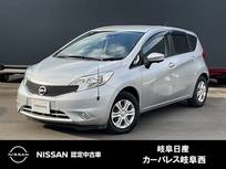 日産 ノート 1200cc 1.2 X 被害軽減ブレーキ　アイドリングストップ