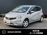日産 ノート 1200cc 1.2 X 被害軽減ブレーキ　アイドリングストップ