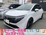 日産 ノートオーラ 1200cc 1.2 G FOUR 4WD /試乗車