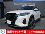 日産 キックス 1200cc 1.2 X (e-POWER) ワンオーナー/純正9インチメモリーナビ・フ