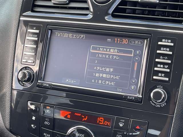 複数画像32