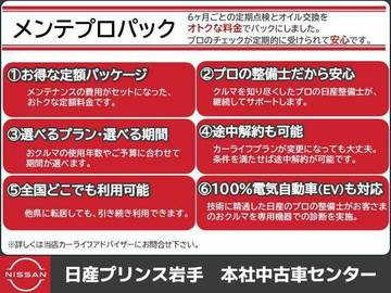 複数画像4