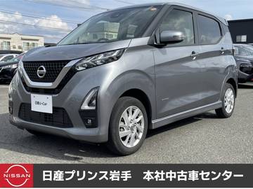 660 ハイウェイスターX プロパイロット エディション 4WD /全周囲カメラ(アラウンドビューモニター)/