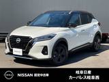 日産 キックス 1200cc 1.2 X 90周年記念車 (e-POWER) 雹害車