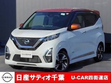 660 ハイウェイスターGターボ プロパイロット エディション ワンオーナー/純正9インチメモリーナビ・フ