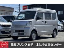 日産 NV100クリッパー 660cc 660 DX 5AGS車