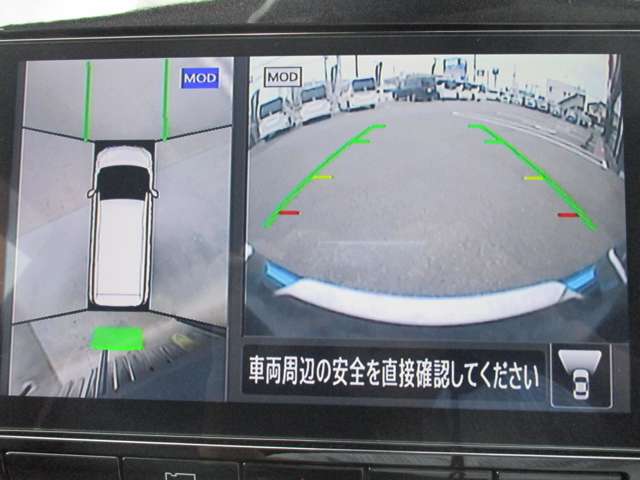 複数画像13