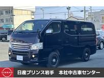日産 NV350キャラバン 2500cc 2.5 ライダー プレミアムGX ロングボディ ディーゼルターボ 4WD /バックカメラ/ETC/CD/フロントフォグラン