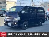 日産 NV350キャラバン 2500cc 2.5 ライダー プレミアムGX ロングボディ ディーゼルターボ 4WD /バックカメラ/ETC/CD/フロントフォグラン
