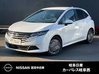 日産 ノート 1200cc 1.2 X 被害軽減ブレーキ