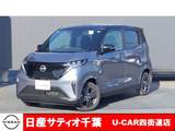 日産 サクラ X 社有車UP/純正9インチメモリーナビ・フルセ