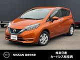 日産 ノート 1200cc 1.2 e-POWER X 被害軽減ブレーキ