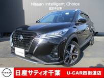 日産 キックス 1200cc 1.2 X (e-POWER) ワンオーナー/プロパイロット/ディスプレイ