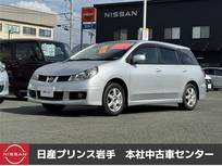 日産 ウイングロード 1500cc 1.5 15RS FOUR エアロ 4WD