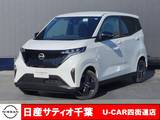 日産 サクラ X 社有車UP/純正9インチメモリーナビ・フルセ