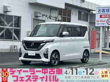 660 ハイウェイスターGターボ プロパイロット エディション 4WD