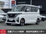 日産 ルークス 660cc 660 ハイウェイスターGターボ プロパイロット エディション 4WD