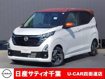 660 ハイウェイスターX プロパイロット エディション 社有車UP/純正9インチメモリーナビ・フルセ