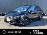 日産 ノートオーラ 1200cc 1.2 G NissanConnectナビ　プロパイロット