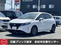 日産 ノート 1200cc 1.2 X ドライブレコーダー/ETC搭載