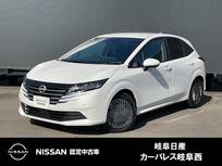 日産 ノート 1200cc 1.2 X NissanConnectナビ　プロパイロット