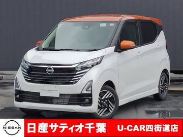 660 ハイウェイスターX プロパイロット エディション 社有車UP/純正9インチメモリーナビ・フルセ