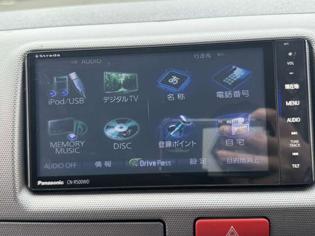 複数画像15