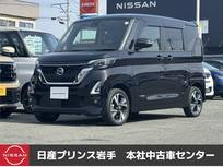 日産 ルークス 660cc 660 ハイウェイスターGターボ プロパイロット エディション 4WD /全周囲カメラ/ETC/ナビ