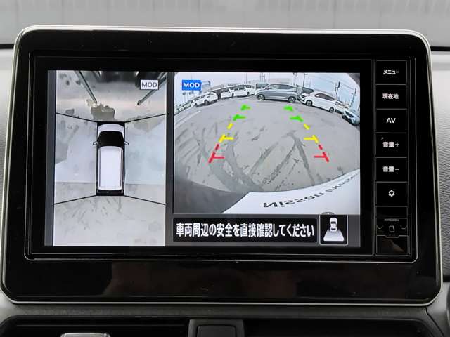 複数画像14