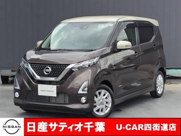 660 ハイウェイスターX プロパイロット エディション 純正9インチメモリーナビ・フルセグ・Bluet