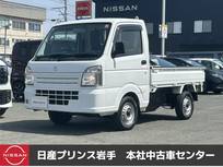 スズキ キャリイ 660cc 660 金太郎ダンプ 3方開 4WD