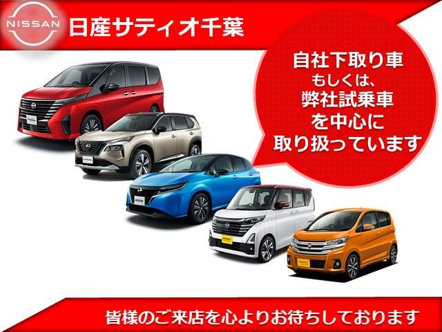 複数画像31