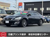 日産 ティアナ 2500cc 2.5 XV ナビAVMパッケージ