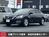 日産 ティアナ 2500cc 2.5 XV ナビAVMパッケージ