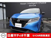 日産 ノート 1200cc 1.2 X プロパイロット/メーカーオプションナビ/フ